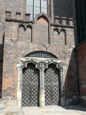 중앙 남쪽 입구