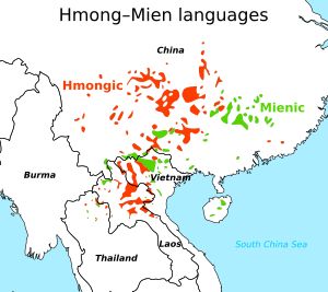 미엔어족 (녹색)}}