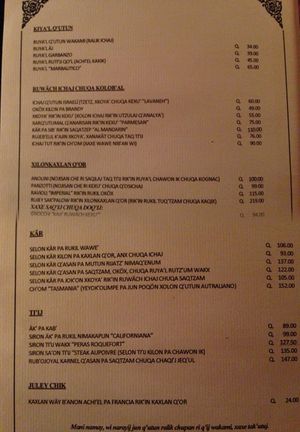 카키켈어로 쓰인 과테말라 안티구아의 식당 메뉴
