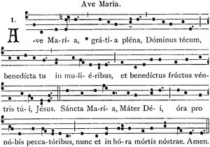 네모 악보로 표기된 전통적인 그레고리오 성가