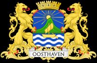 네덜란드 식민지 시대(1920년대 채택) 람풍의 문장