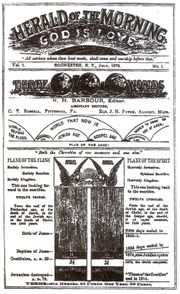 넬슨 H. 바버와 찰스 테이즈 러셀이 공동 편집한 종교 잡지 '아침의 전령'