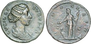 루킬라 아우구스타의 두폰디우스 (앞면)와 공작새와 함께 있는 유노 레기나 (뒷면) 묘사