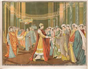 20세기 초 테오필로스 황제가 그의 계모 에우프로시네의 신부 선택회에서 테오도라를 아내로 선택하는 모습