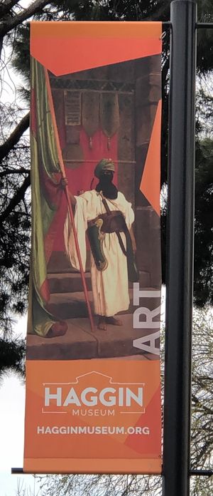 캘리포니아 스톡턴의 해긴 미술관 배너, 제롬의 성스러운 깃발을 펼치는 기수(1876)의 세부 묘사를 사용