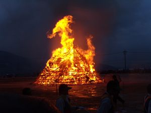 2007년 구미 달집태우기