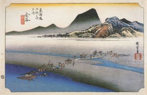 1830년대 오이 강(Ōi River)에 인접한 가나야슈쿠