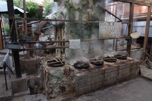 철륜온천 대여 여관에서 볼 수 있는 「지옥찜」시설(소요소)