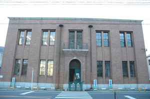 1928년에 준공된 벳푸우체국전화사무실 (현: 벳푸시 아동관)