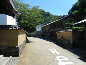 무가 저택 거리