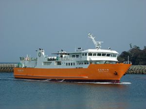 이미 항에 입항하는 다이이치 히메시마마루