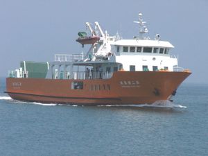 제2히메시마 호