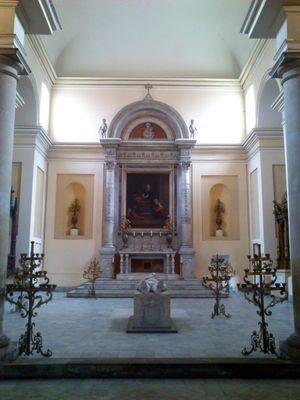 엘리자베트의 유물이 안치된 예배당, 콜롬비아 보고타 대성당