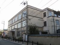 구 시립 로쿠하라 소학교