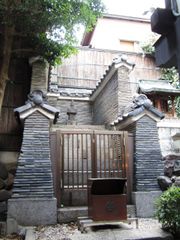 만송사(萬松寺)의 묘소