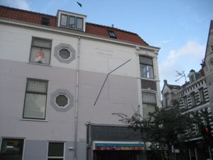 라이덴의 벽에 새겨진 스넬의 법칙