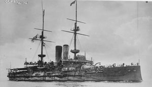 카노푸스급 전함 HMS 글로리