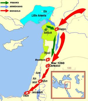 1260년 이집트 국경까지 뻗친 몽골의 침략.