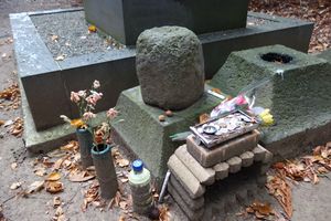 모가미 요시아키의 딸 코마히메의 묘