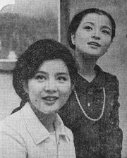 요시나가 사유리, 바이쇼 치에코