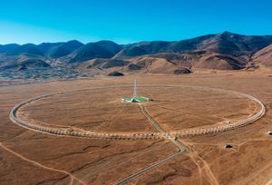 중국의 다오청 태양 전파 망원경(Daocheng Solar Radio Telescope)