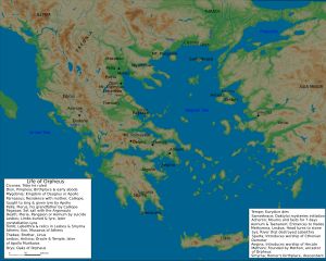 오르페우스의 생활