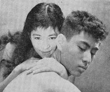 『광은 과실』(1956년)