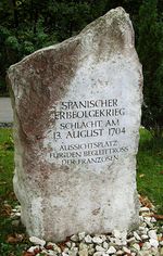 독일 루징겐(Lutzingen)의 1704년 블레넘 전투 기념비.