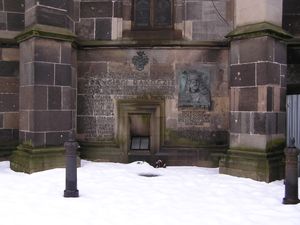 슬로바키아 코시체에 있는 엘리자베트 성당 북쪽 벽에 새겨진 프란츠 2세의 기념판