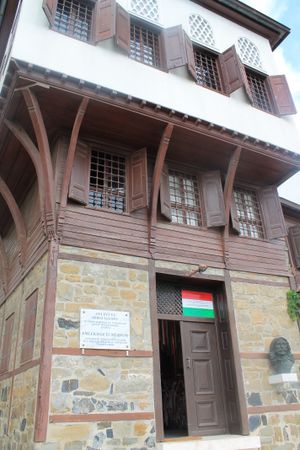 테키르다르(Tekirdağ)에 있는 프란치스코 2세 기념관