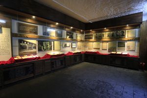 일성창 건물 내부에 있는 현대식 환어수표 은행 박물관