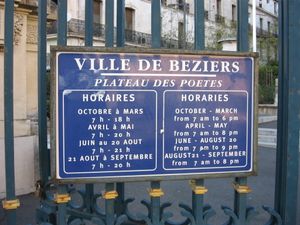 시인들의 고원 입구(Entrance of The Plateau des Poètes)