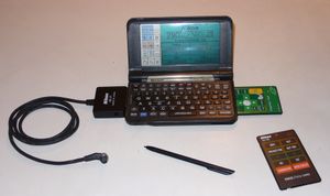 니콘 AC-2E 데이터 링크 시스템(1993년)