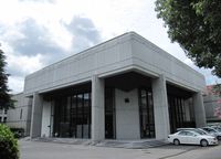 교토부 의회 회의장