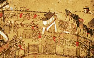 정왜기공도 일부분