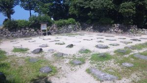 안토쿠성 천수각 터