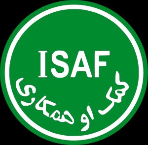 국제 안보 지원군(ISAF) 패치