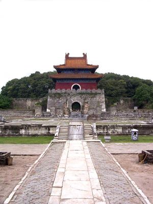 가정제의 부모가 묻힌 현릉(현릉), 후베이성 중향