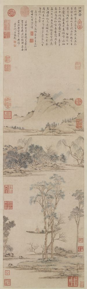 문정명(文徵明): 강남의 봄, 그림 하단 부분 세부 묘사, 1547년, 국립 고궁 박물관(타이베이)
