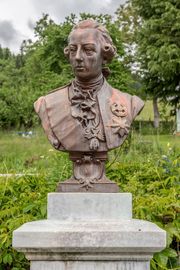 요제프 2세의 흉상