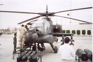 2005년 사우디 왕립 육군 항공대 AH-64A