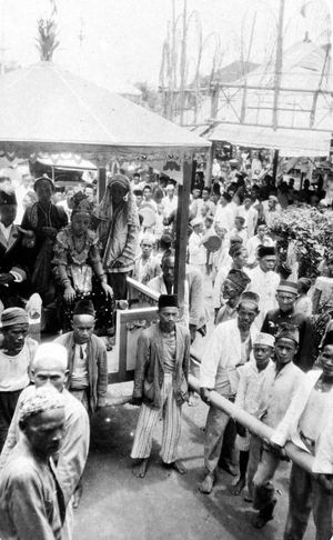1940년대 상가우, 서칼리만탄의 가마를 탄 왕족 신랑 신부