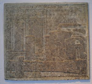 오펠리아 고든 벨(Ophelia Gordon Bell)이 만든 석고로 만든 무수석고 가마의 부조