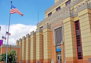 영화에 등장하는 캘리포니아주 코머스에 위치한 시타델 건물