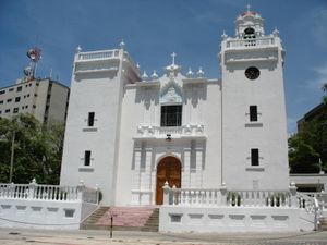 무염시태 성모 교회(Inmaculada Concepción Church)