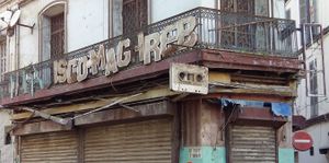 오랑의 "Disco Maghreb", 2017