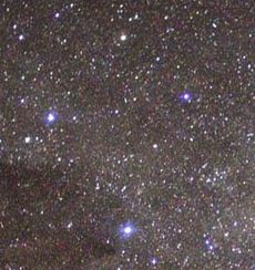 남십자자리. 우주정거장에서 촬영