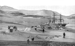 오두막들의 전경