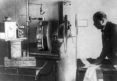 호반네스 아다미안(Hovannes Adamian) 1900년대