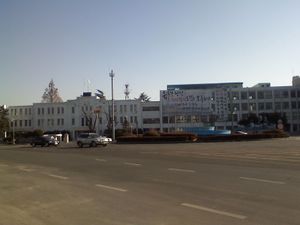 1980년 5월 27일 윤상원 등이 사망한 광주 전라남도청 구 본관